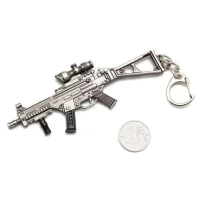 Microgun SR Keychain Replica of Heckler & Koch UMP Submachine Gun