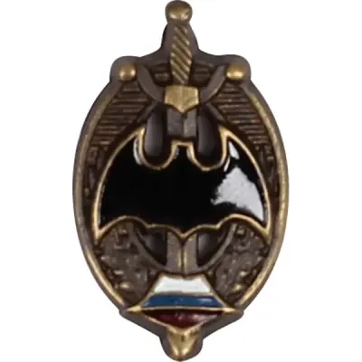 Миниатюрный знак Ветеран спецназа на пинсе металл