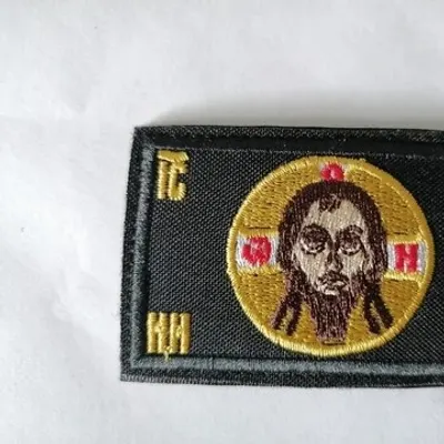 Icon Chevron of Jesus Christ