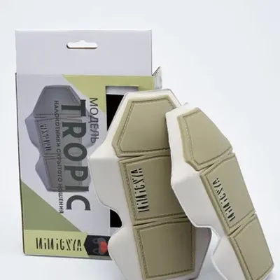 Garde-coudes tactiques TROPIC (Port dissimulé)