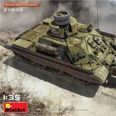 KMT-7 포함 BMR-1 후기 개조 조립 모델
