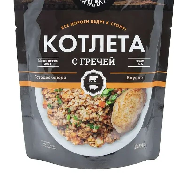 Изображение продукта 1