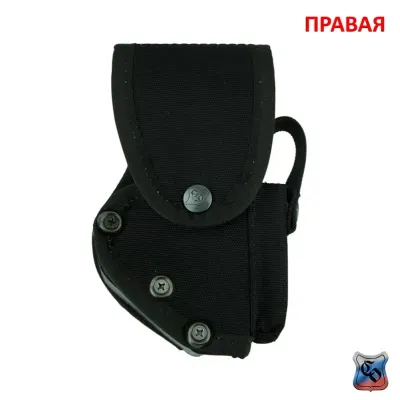 Кобура КП 15 с кнопкой