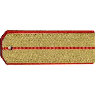 Parade Shoulder Boards for Junior Investigative Committee Officers