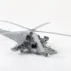 Miniature 3