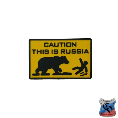 Vorsicht! Dies ist RUSSLAND PVC-Patch
