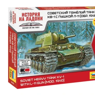 苏制KV-1重型坦克1940型