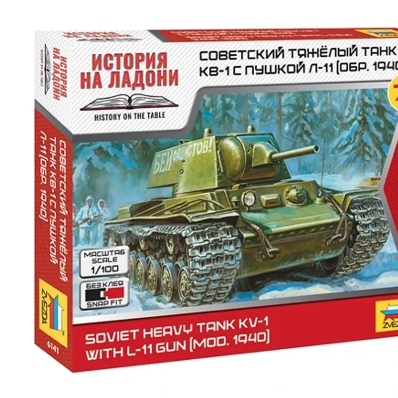 製品画像 1