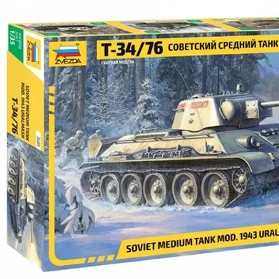 T-34/76 1943 UZTM 소련 중형전차 플라스틱 모델 키트