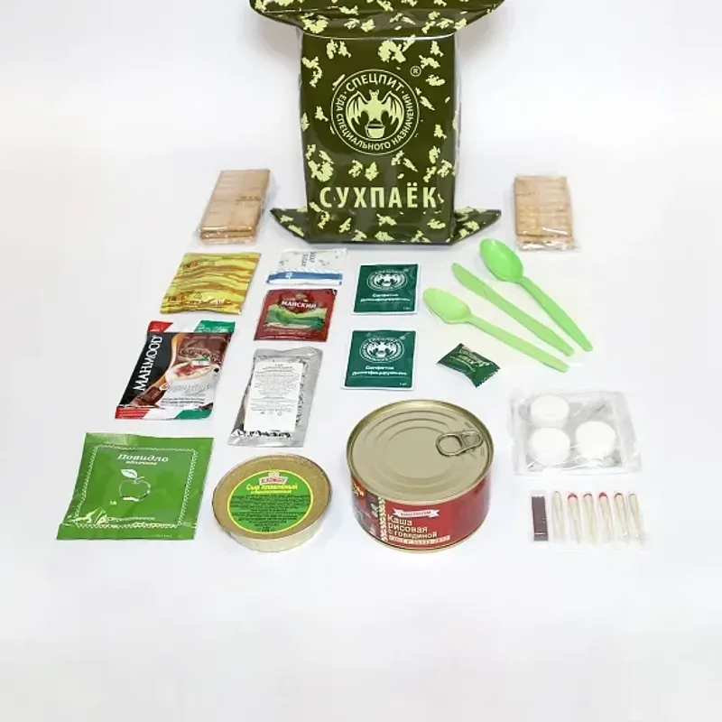 产品图片 1