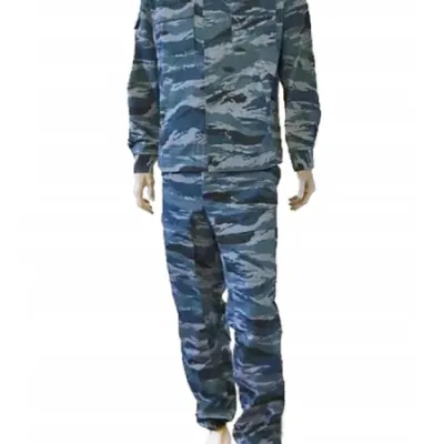Special Forces Tactical Suit AUTHOR
