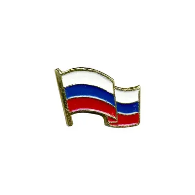 Миниатюрный знак Флажок РОССИИ металл