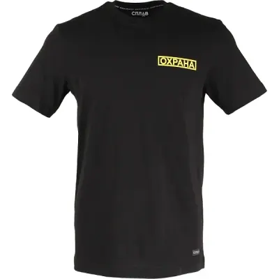 Schwarzes Sicherheitst-Shirt von Splav