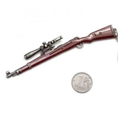 Mauser 98K Microgun Keychain Replica