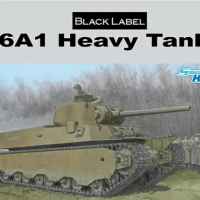 중전차 M6A1 조립 모델