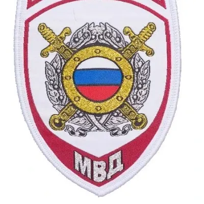 Patch brodé Police OB pour chemise
