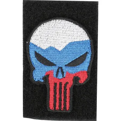 Parche bordado de calavera tricolor con Velcro