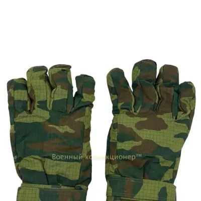 Military Collector Tactical Gloves