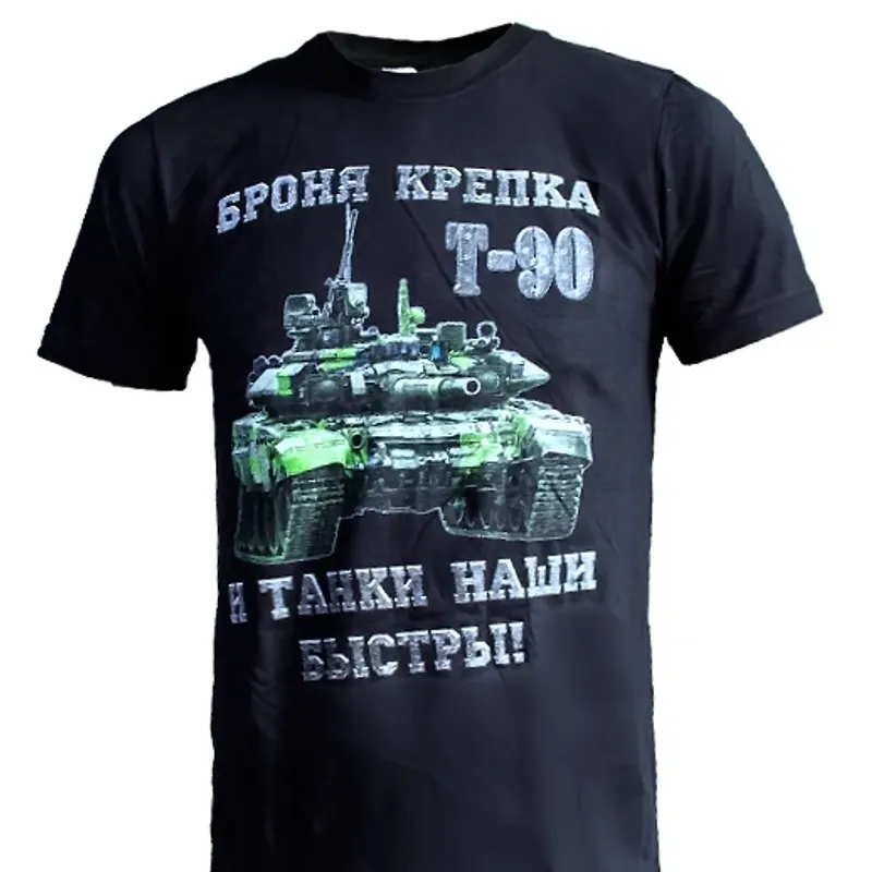 製品画像 1