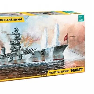 Сборная модель Советский линкор "Марат"