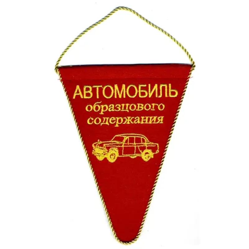 製品画像 1