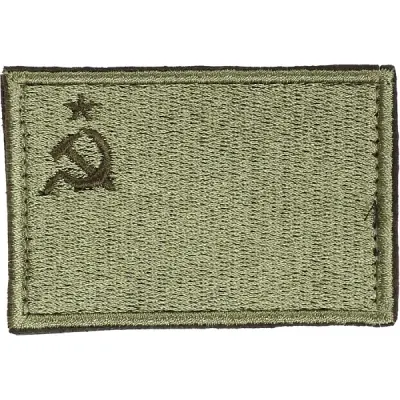 Parche de bandera soviética con Velcro - Bordado de campo en seda