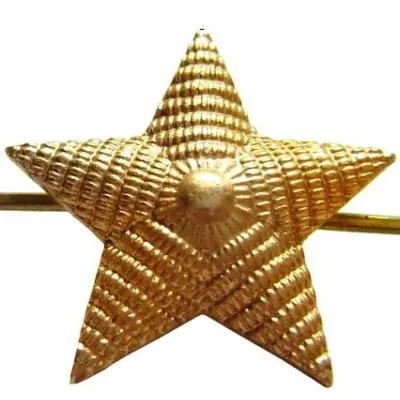 13mm gefurchster Metallstern FM-161 für junge Offiziere