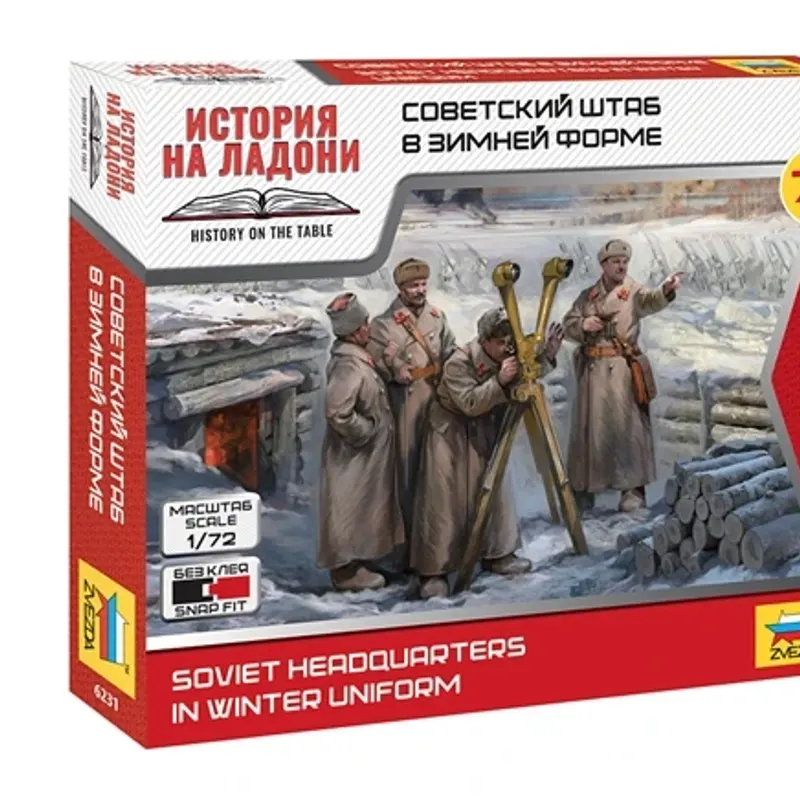 製品画像 1