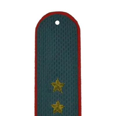 Brass-Rangabzeichen für MVD-Wachtmeister