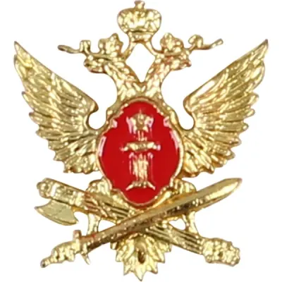 Миниатюрный знак УИС металл