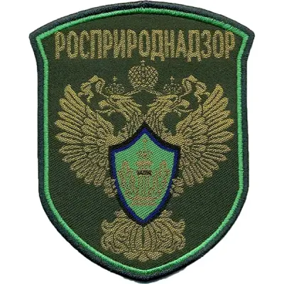 RosPrirodnadzor gewebter Armel-Patch