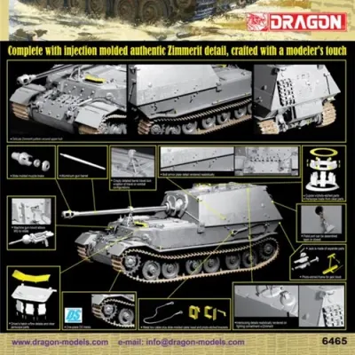 독일 탱크 Sd.Kfz. 184 엘레판트 (지머릿 포함) 조립 모델