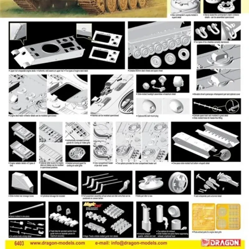 製品画像 1