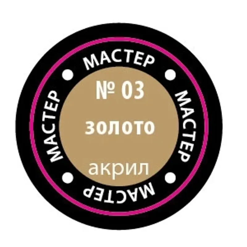 製品画像 1