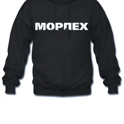Camiseta polar del Cuerpo de Marines