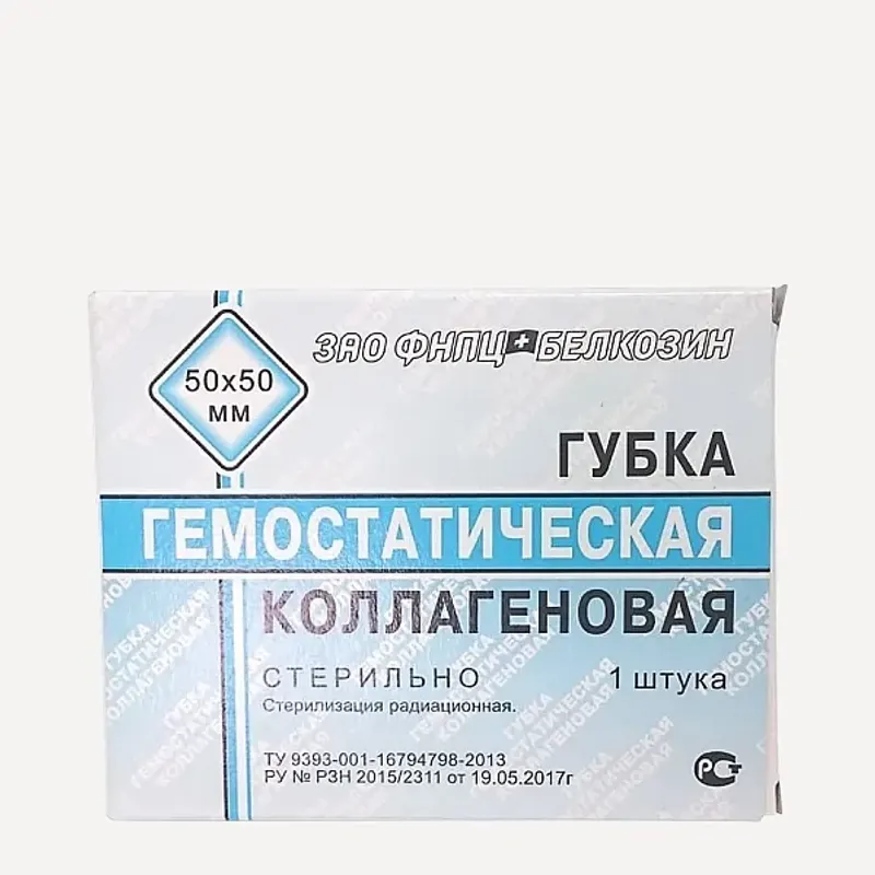 Produktbild 1