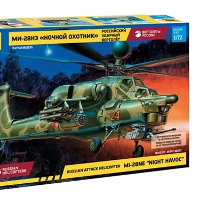 Kit de Modelo de Helicóptero de Ataque Ruso Mi-28NE "Cazador Nocturno"