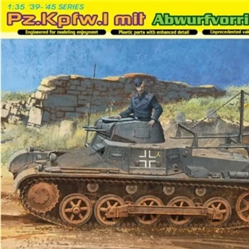 製品画像 1
