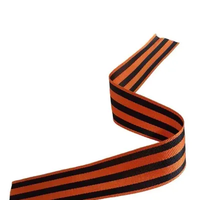Georgian Ribbon - Premium Quality