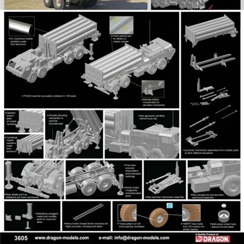 製品画像 1