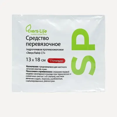 Dressing anti-brûlures EverLife-SP 13x18