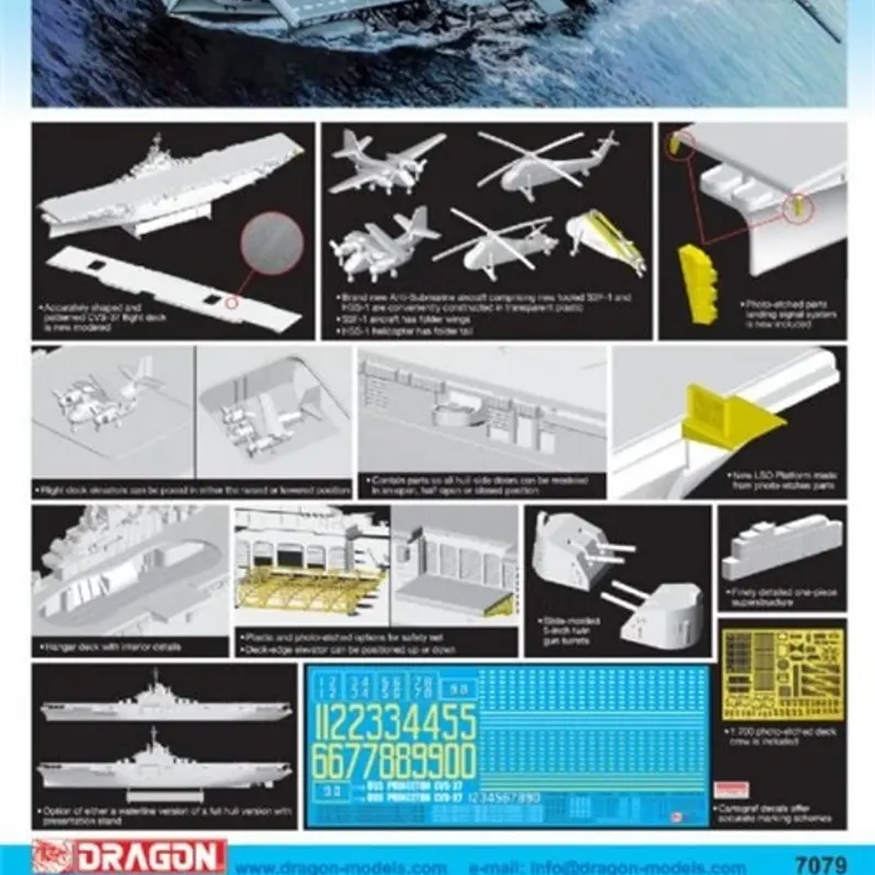 製品画像 1