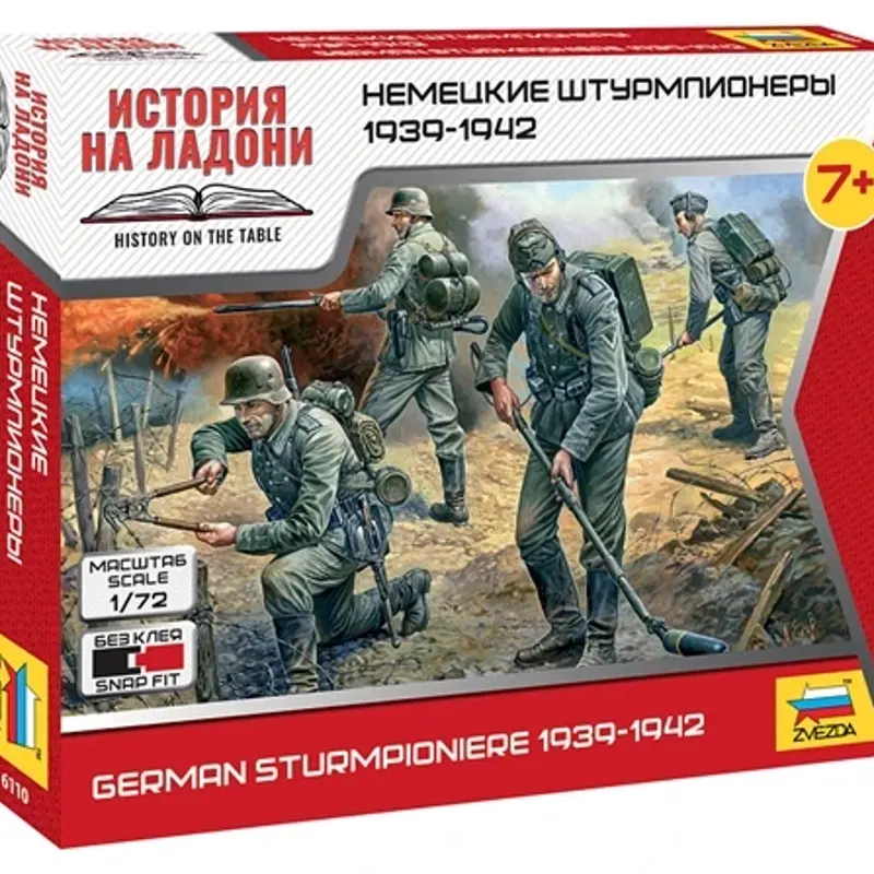 製品画像 1
