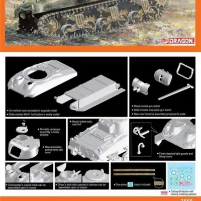 M4A1 셔먼 전차 조립 모델
