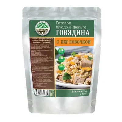 Arroz perlado con carne de res listo para comer (Kronidov)