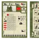 缩略图 4