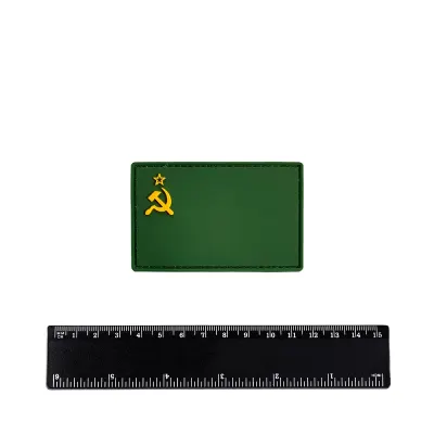 Шеврон Флаг СССР PVC 5х8 см