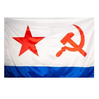Soviet Navy Flag 70x105 cm – Historical USSR Naval Relic