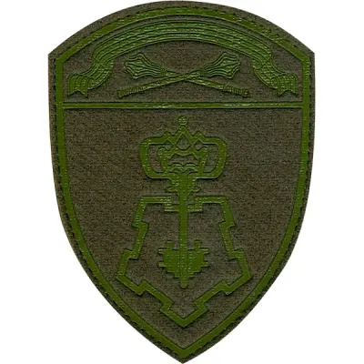 Patch Rosgvardia COHKO avec Velcro pour manche - Olive Field Plastic