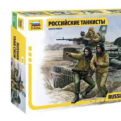 Russian Tank Crew Assembly Model